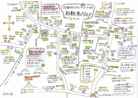 北軽井沢のお散歩マップ